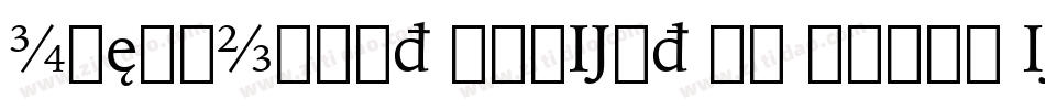 IowanOldSt BlkExt BT Black Extension字体转换